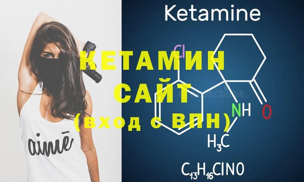 сатива Верхний Тагил