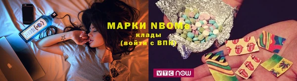 амф Бугульма