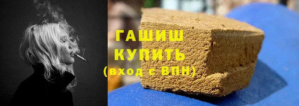 амф Бугульма