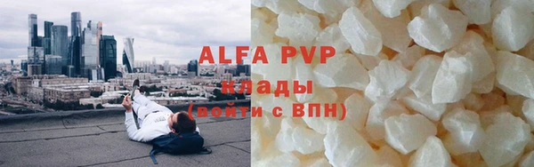 mdma Верхнеуральск