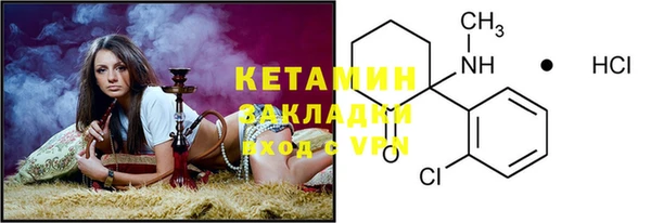 крисы Верея