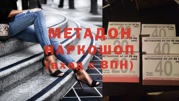 сатива Верхний Тагил