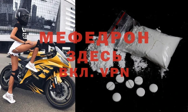 сатива Верхний Тагил