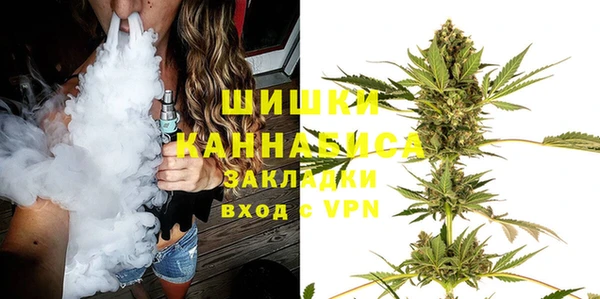 mdma Верхнеуральск