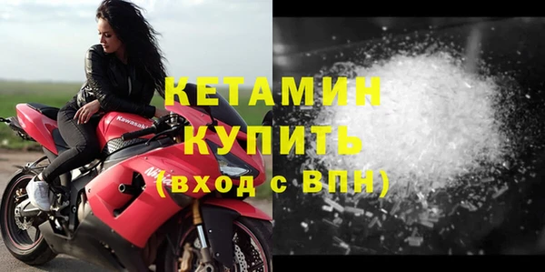 мдпв Сафоново