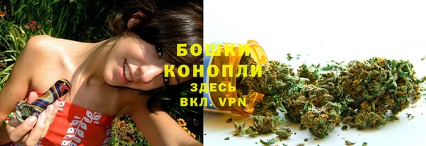 mdma Верхнеуральск