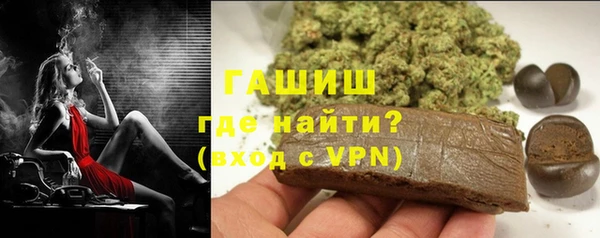 mdma Верхнеуральск