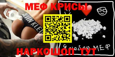 экстази Партизанск