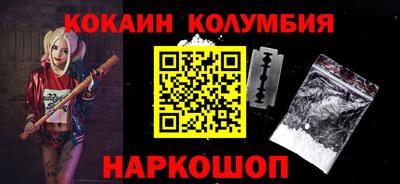 МДПВ Первоуральск