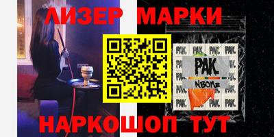 МДПВ Первоуральск