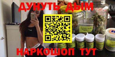 экстази Партизанск