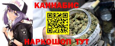 молекула духа Пенза