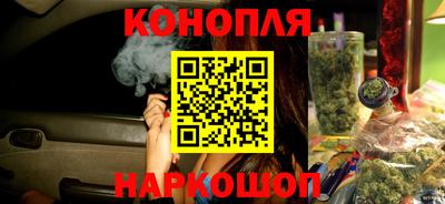 молекула духа Пенза