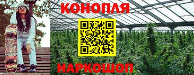 экстази Партизанск
