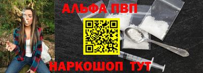 экстази Партизанск