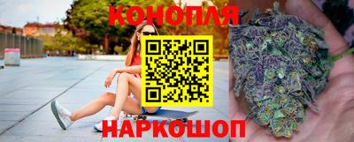 экстази Партизанск