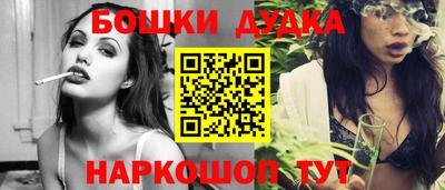 МДПВ Первоуральск