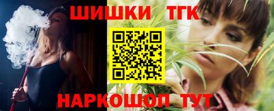 экстази Партизанск