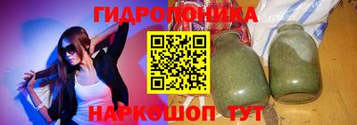 МДПВ Первоуральск