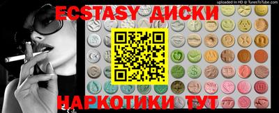 МДПВ Первоуральск