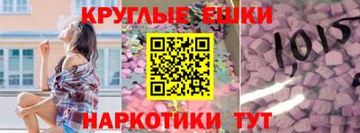 МДПВ Первоуральск