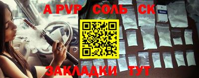 МДПВ Первоуральск