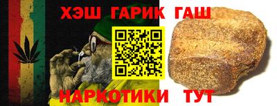 экстази Партизанск
