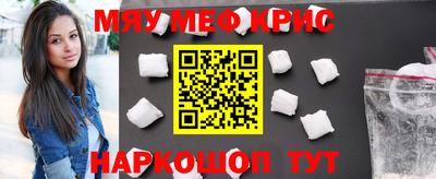 МДПВ Первоуральск