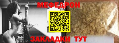 экстази Партизанск