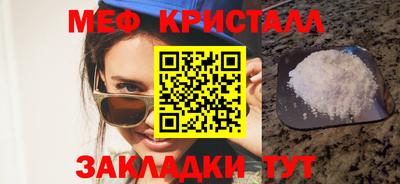 МДПВ Первоуральск
