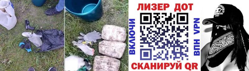 ЛСД экстази ecstasy  купить закладку  Вологда 