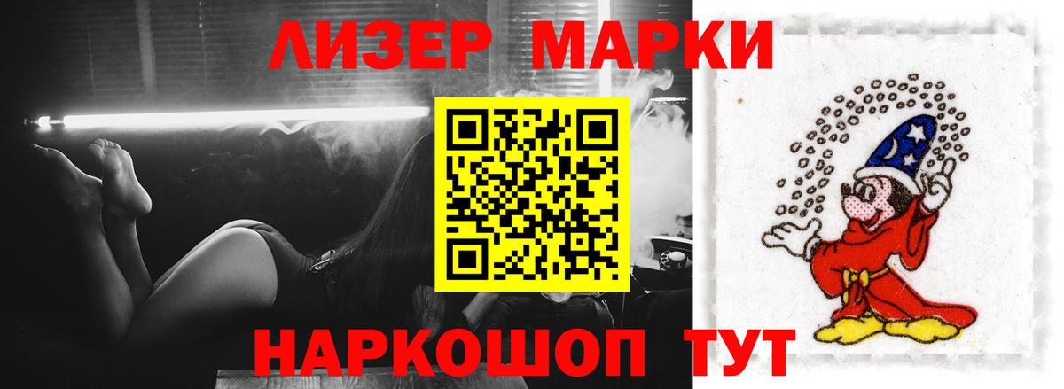 Вологда  ЛСД экстази ecstasy  ЛСД экстази  МЕГА зеркало  Вход с VPN  Лсд 25 экстази кислота 