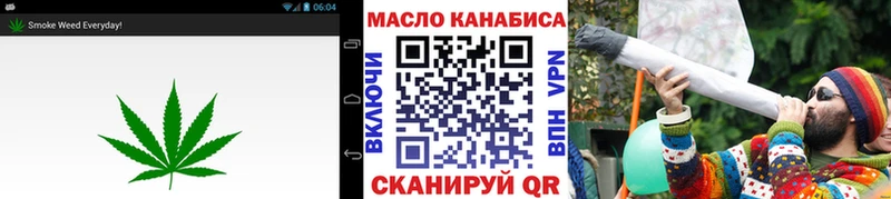 MEGA сайт  Вологда  ТГК жижа  купить  сайты 